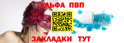 прущие крисы Кунгур