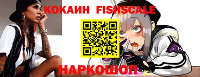 герыч Лесосибирск