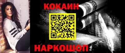 прущая мука Ливны