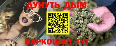 МДМА Кулебаки