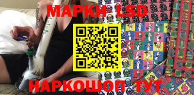 прущие крисы Кунгур