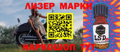 прущая мука Кумертау