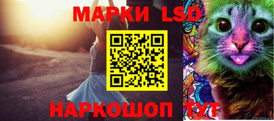 МДМА Кулебаки
