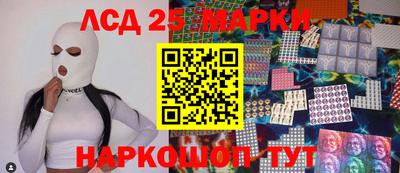 прущая мука Кумертау