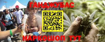 MESCALINE Ликино-Дулёво