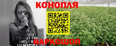 прущая мука Ливны