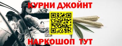 прущая мука Кумертау