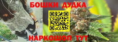 МДМА Кулебаки