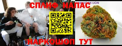 прущая мука Кумертау