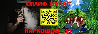 МДМА Кулебаки