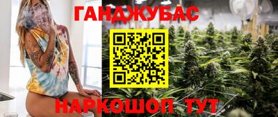 прущая мука Кумертау