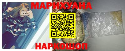 прущая мука Кумертау