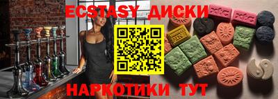 герыч Лесосибирск