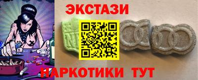 MESCALINE Ликино-Дулёво