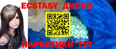 прущая мука Ливны