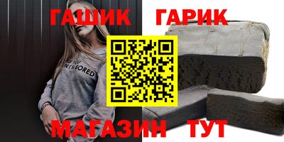 прущая мука Кумертау